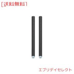 7Akiranoai 4本セット 20CM テーブル脚 20cm 鉄脚 アイアンレッグ