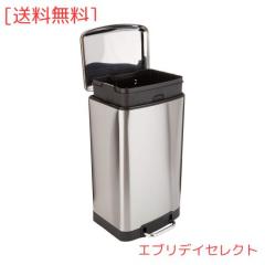 Amazonベーシック ゴミ箱 40L(40リットル) ソフトクローズ 静音 ふた