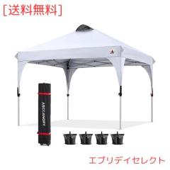ABCCANOPY タープテント ワンタッチ 3段階調節 ベンチレーション 天井