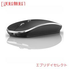 ワイヤレス マウス MacBook Pro用 MacBook Air用 ノートパソコン用 Mac