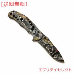 Dcenrun フォールディングナイフ シースナイフ サバイバルナイフ アウトドア 切れ味良い 握りやすい 防災 登山 キャンプ 家庭用
