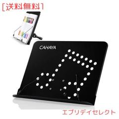 癒響YUKYOU 2024スリットドラム- 15音14インチ 35cm 楽天市場】癒響YUKYOU 2024スリットドラム- 15音14インチ 35cm Dメジャ