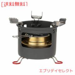 Alocs アウトドア アルコールバーナー キャンプストーブ アルコールストーブ ブラケット サポートセット