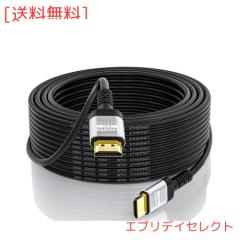 ミスタースピーカー AEON フロー オープンバック ダマーヘッドホン付き