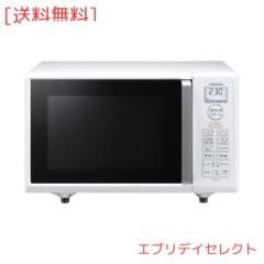 東芝(TOSHIBA) 電子レンジ オーブンレンジ 一人暮らし 16L フラット