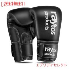 Raytosボクシンググローブ 6オンス 8オンス 10オンス 12オンス 14