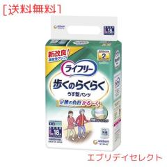 パナソニック 電動歯ブラシ ドルツ スリム エントリーモデル 白 EW