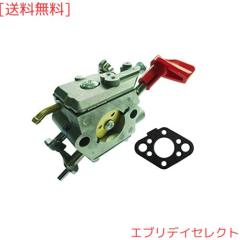 キャブレター交換Ryobi EKK-26用の通販はau PAY マーケット 