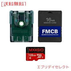 PS2 MX4SIO TF カード アダプター 128G TFカードとPS2 FMCB MX4SIO アーカイブ版カード すべてのPS2とPS2 Slimlineコンソール用PS2 メモ