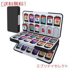 Switchカードケース 48枚ソフトケース＆24枚マイクロSDカード収納可