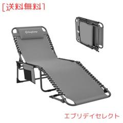 KingCamp サマーベッド 折りたたみ キャンプコット 3way 簡易ベッド