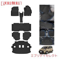 Jiooy？トヨタ 新型シエンタ 10系 MXP 7人乗り用 フロアマット+ 