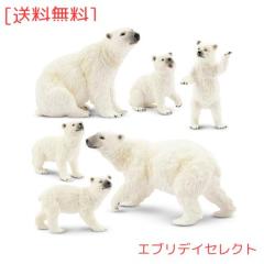 TOYMANY 6PCS動物フィギュア シロクマフィギュアセット ホッキョクグマ