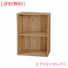 ニトリ カラーボックス Nクリック ディープ ワイド 2段 ライトブラウン