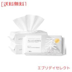 MHKGIOA 防水フィルム 医療用 ロール - 防水テープ 医療用 - 医療用