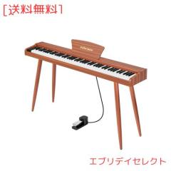 KIMFBAY 電子ピアノ 88鍵盤 木製 電子 ピアノ 88鍵 Digital Piano