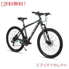 AVASTA】マウンテンバイクAV300 MTB 軽量アルミフレーム 26