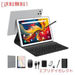 タブレットAndroid13 2024新登場 2in1タブレット10インチ WiFi