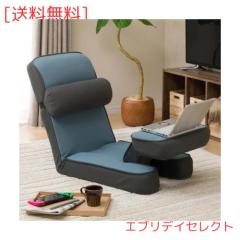 山善 ロフトベッド 幅98×奥行204×高さ181(ミドル時89)cm シングル 2way