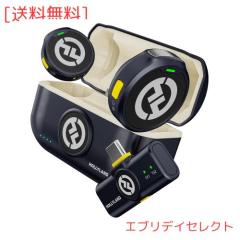 MHKGIOA 防水フィルム 医療用 ロール - 防水テープ 医療用 - 医療用