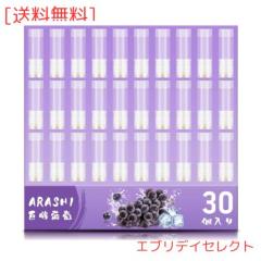 LittleForBig] ロンパース セーラー服 綿パジャマ 2点セット 空色