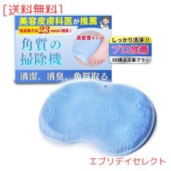 MHKGIOA 防水フィルム 医療用 ロール - 防水テープ 医療用 - 医療用