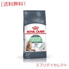 PETEPELA(ぺテぺラ) 猫 ケージ 大型 3段 広い 2段 多頭飼い キャット