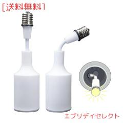 パナソニック LED 玄関灯 ポーチライト 丸型 明るさセンサー 人感