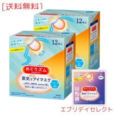MHKGIOA 防水フィルム 医療用 ロール - 防水テープ 医療用 - 医療用