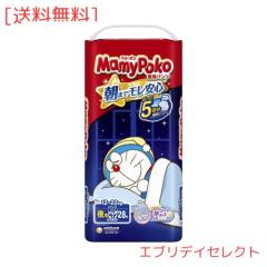 ⭐️匿名配送❣️ いびき マウスピース いびき防止グッズ 無呼吸症候群 睡眠 Amazon.co.jp: いびき マウスピース いびき防止グッズ 舌用