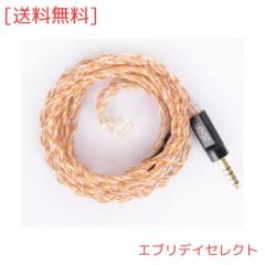 WX01JR willcom 日本無線 PHS JRC ホワイト 白ロム(中古品)の通販はau