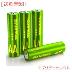 DPA DAO4020 レコーディングマイクロホン用ケーブル 20m(未使用品)の