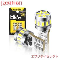 パナソニック LED 玄関灯 ポーチライト 丸型 明るさセンサー 人感