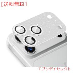 N-02B フラッシュシルバー 携帯電話 白ロム ドコモ docomo(中古品)の