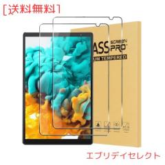 MHKGIOA 防水フィルム 医療用 ロール - 防水テープ 医療用 - 医療用