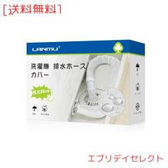 MHKGIOA 防水フィルム 医療用 ロール - 防水テープ 医療用 - 医療用