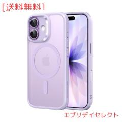 MHKGIOA 防水フィルム 医療用 ロール - 防水テープ 医療用 - 医療用