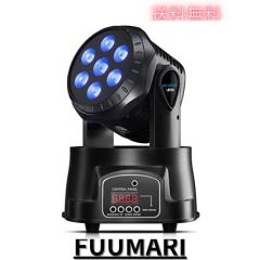 BETOPPER ミニムービングライト LM70S 7x8W RGBW LED 舞台照明 7色変換