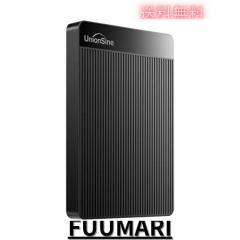 UnionSine 外付け ハードディスク超薄型外付けHDDポータブル