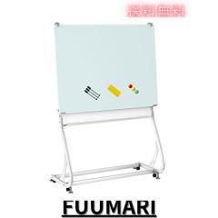 Putenahoto ガラス製ホワイトボード 脚付き 強化ガラスホワイトボード