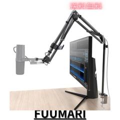 CACENCAN M02 マイクスタンド マイクアームスタンド 卓上デスクアーム