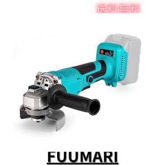 ディスクグラインダー 充電式 コードレスグラインダー 100mm 内径15mm