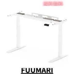 FLEXISPOT 昇降デスク E7H パソコンデスク スタンディングデスク 電動 メーカー5年保証 無段階高さ調節 耐荷重160kg デュアル静音モータ