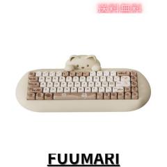 YUNZII C68 ワイヤレスメカニカルキーボード かわいい猫 楽天市場】YUNZII C68 ワイヤレスメカニカルキーボード かわいい猫 ps4