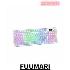 OUSEITECH F98pro ゲーミングキーボード 透明キーボード ホット