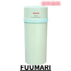 2025アップグレード版」Gfoxmall 小型 LEDランタン ポータブル