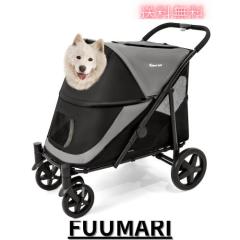 Totoro ball ペットカート大型犬 用カート 犬 バギー 多頭 大型犬
