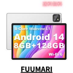 Android 14 タブレット 2024】MARVUE Pad M13 タブレット 10インチ wi