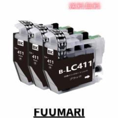 Amazon.co.jp: FreedConn バイク インカムR3 カメラ付きインカム