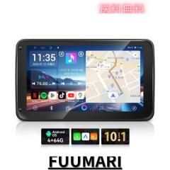 10インチ＆1din】KASUVAR Androidディスプレイオーディオ「8コア 4+64G